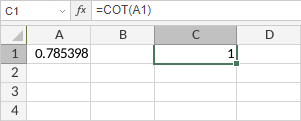 Функция COT