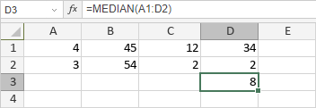 Функция MEDIAN