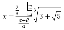 Edited Equation