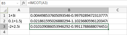 IMCOT Function