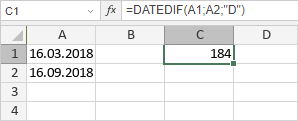 Функция DATEDIF