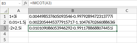 IMCOT Function