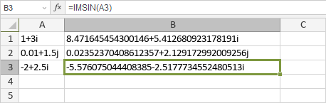 IMSIN Function