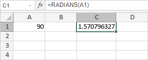 Функция RADIANS