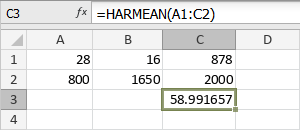 Fonction HARMEAN