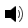 Speech plugin icon