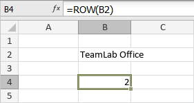 ROW Function