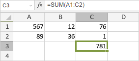 Функция SUM