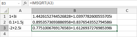 Función IMSQRT