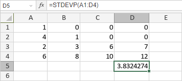 Функкция STDEVP
