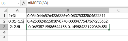 Функция IMSEC