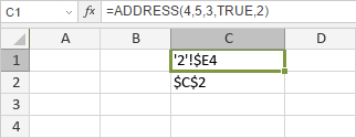 ADDRESS Function