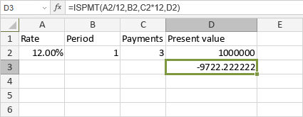 ISPMT Function