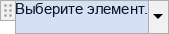 Элемент управления содержимым Поле со списком