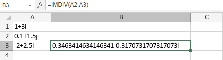 IMDIV Function