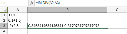 Función IM.DIV