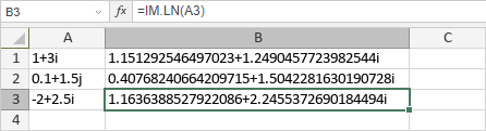 Función IM.LN