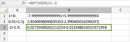 IMPOWER Function