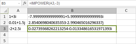 IMPOWER Function