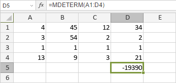 Функция MDETERM