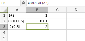 IMREAL Function