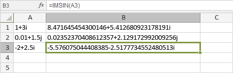 IMSIN Function