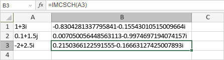 IMCSCH Function