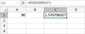 Функция RADIANS