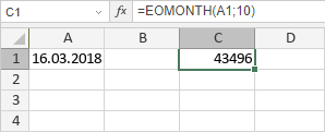 Функция EOMONTH