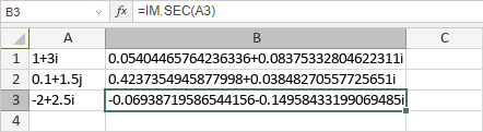 Función IM.SEC