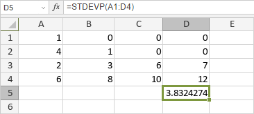 Функкция STDEVP