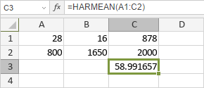 Функция HARMEAN