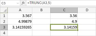 Функция TRUNC