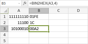 Функция BIN2HEX