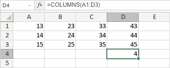 Функция COLUMNS