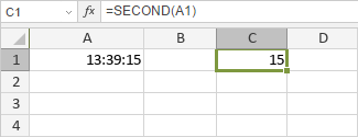 Функция SECOND