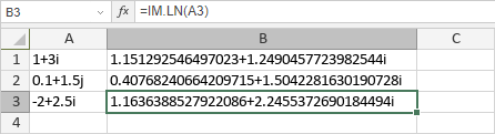 Función IM.LN