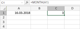 Функция MONTH