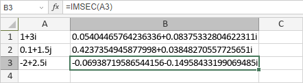 Функция IMSEC